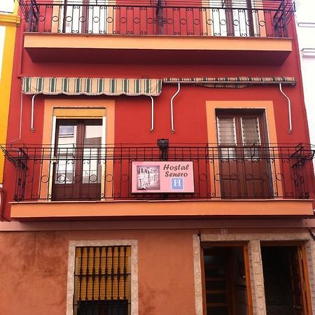 Hostal Senero Мерида Экстерьер фото