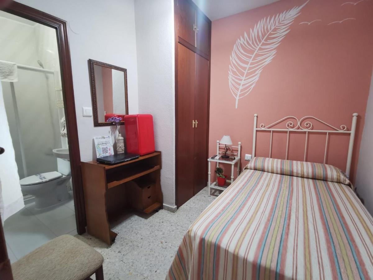 Hostal Senero Мерида Экстерьер фото